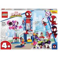 10784 LEGO® MARVEL SUPER HEROES Siège de SPIDER-Man
