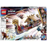 76208 LEGO® MARVEL SUPER HEROES Le bateau de chèvre