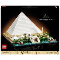 21058 LEGO® ARCHITECTURE Pyramide Cheops
