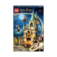 76413 LEGO® HARRY POTTER™ Poudlard : espace de vos désirs
