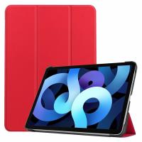 Etui coque Smartcover rouge Apple iPad AIR 4 10,9 pouces 2020 / iPad AIR 5 M1 2022 - Housse Pochette