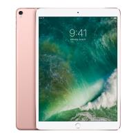 Apple iPad Pro 64 Go 26,7 cm (10.5 ) Wi-Fi 5 (802.11ac) iOS 10 Rose doré - Neuf