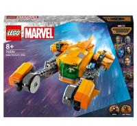 LEGO® Marvel 76254 Le Vaisseau de Bébé Rocket