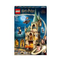 LEGO® Harry Potter 76413 Poudlard la Salle sur Demande