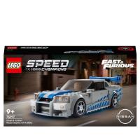 LEGO® Speed Champions 76917 Nissan Skyline GT-R R34 2 Fast 2 Furious