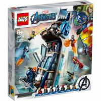 La tour de combat des Avengers LEGO Marvel Avengers 76166