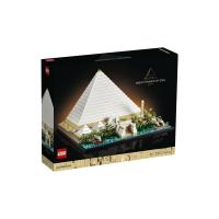 LEGO Architecture Cheops-Pyramide CheopsPyramide