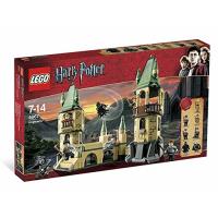 LEGO Harry Potter Poudlard 4867 (discontinué par le fabricant)