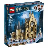 Harry Potter - La tour de l'horloge de Poudlard