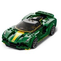 LEGO 76907 Speed Champions Lotus Evija Voiture de Course, Jouet Réduit Avec Minifigure de Pilote de 