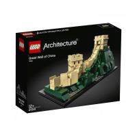 21041 La Grande Muraille de Chine, LEGO? Architecture