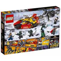 LEGO® Marvel Super Heroes - La bataille suprême pour la survie d'Asgard - 76084