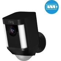 Caméra de surveillance ring 8SB1S7-BEU0 Wi-Fi IP EEC: C (A++ - E) 1920 x 1080 pixels 1 pc(s)