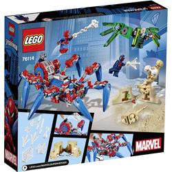 LEGO MARVEL SUPER HEROES 76114