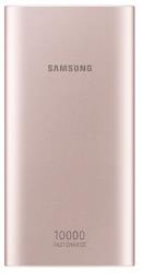 Batterie externe Samsung 10 000mAh USB + USB C Rose gold