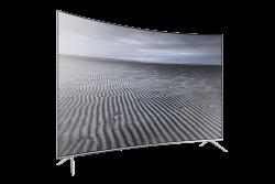 Samsung TV SUHD 49'', Ecran Quantum Dot, Incurvé, Smart TV, 2200 PQI - UE49KS7500